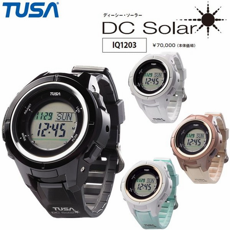 ポイント15倍 TUSA DC Solar ダイブコンピューター IQ1203 通販 LINEポイント最大GET | LINEショッピング ポイント15倍 TUSA DC Solar ダイブコンピューター IQ1203 通販 LINEポイント最大GET | LINEショッピング