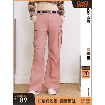 【商場同款】bosie2025秋新款休閑褲女美式復古工裝水洗傘兵長褲