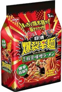 日清食品 日清爆裂辛麺 極太豚骨味噌ラーメン 2食パック(218g) ×9個