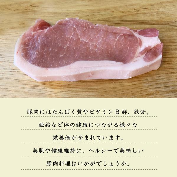 特選 国産 豚 肩ロース 500g 250g×2パック スライス ジューシー 味付け無し ロース 豚肉 しゃぶしゃぶ 約3人〜4人分