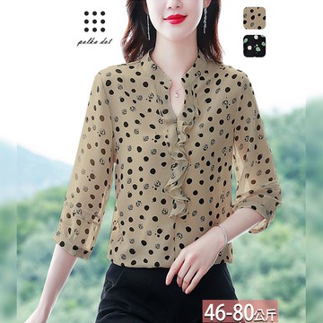 亨利領雙荷葉波點拚色印花上衣+別針(2色) M-3XL【842262X】【現+預】☆流行前線☆