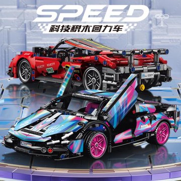 兼容蘭博積木基尼跑車擺件汽車模型積木賽博朋克跑車拼插裝賽車玩