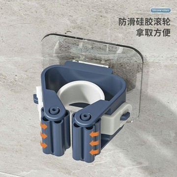 鮮貨🚚拖把架浴室免打孔掛鉤強力掛架承重衛生間掃把收納廚房神器壁掛