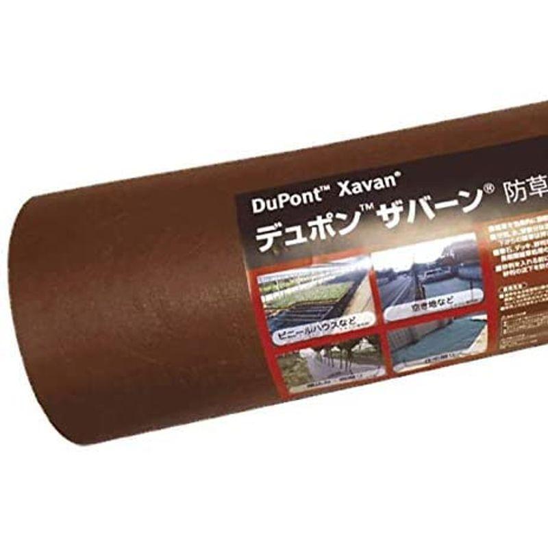 デュポン敷き方マニュアル同封 10平米分 DuPont デュポン ザバーン プランテックス 防草シート 1m x 10m グリーン 雑