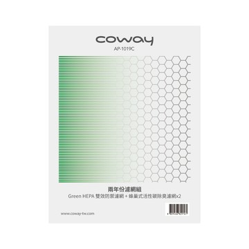 Coway 二年份濾網組(適用AP-1019C)