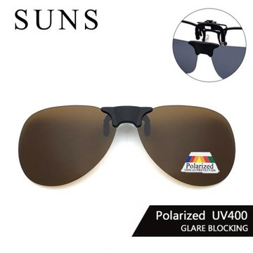 【SUNS】近視專用磁吸式夾片 偏光夾式墨鏡 飛行員款經典茶 磁鐵原理Polarized太陽眼鏡 抗UV400