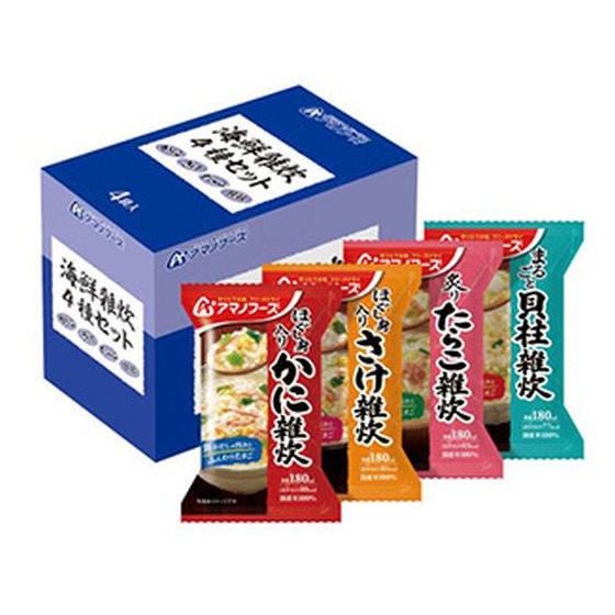 アマノフーズ 海鮮雑炊 4種セット 4食入