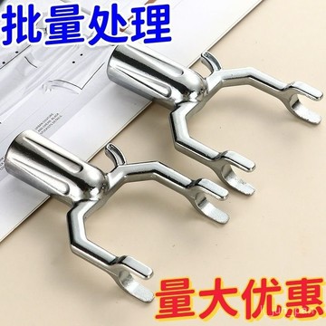 🔥臺灣出貨🔥【30天熱銷1.2萬件】加厚鋁閤金衣叉配件替換頭晾衣桿叉頭衣桿頭子家用收衣桿晾衣叉子