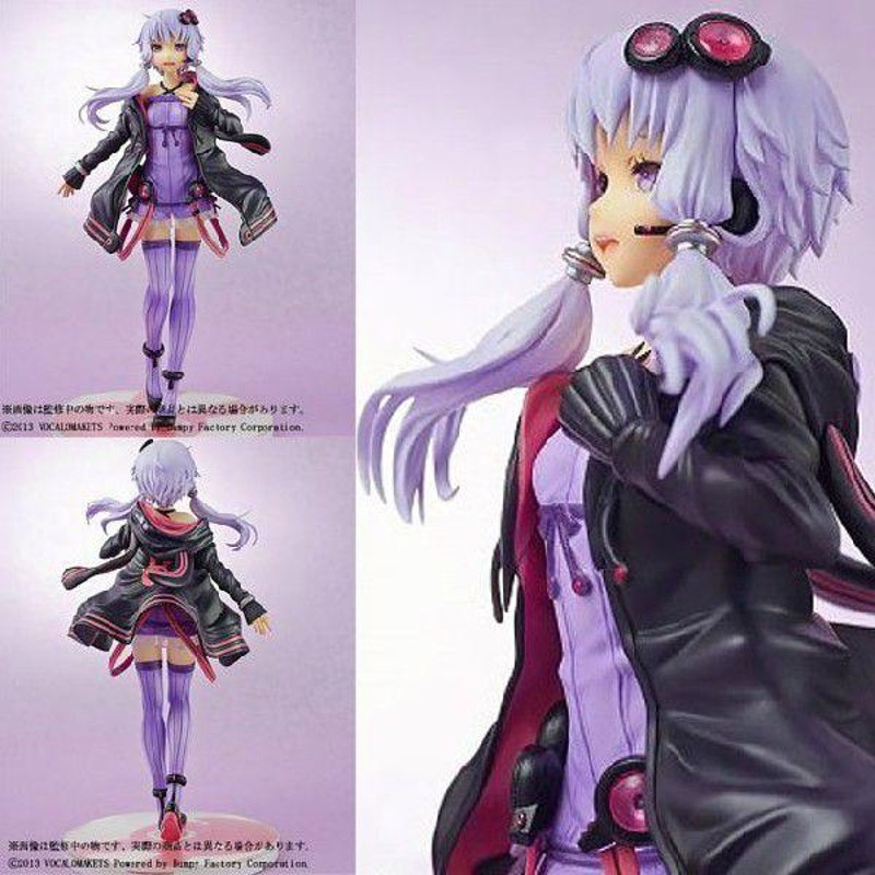 新品即納』{FIG} 結月ゆかり(ゆづきゆかり) VOCALOMAKETS(ボカロマケッツ) 1/8 完成品 フィギュア  PULCHRA(プルクラ)(20140316) | LINEブランドカタログ