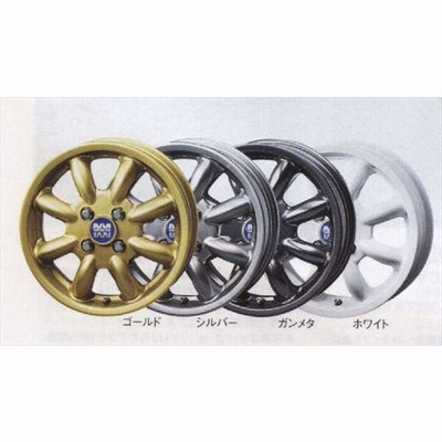 H26 ミライース LA300S 14×41/2J/4穴/PCD=100/インセット45