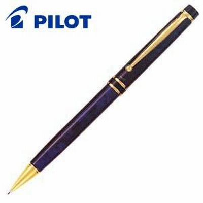 パイロットPILOTシャープペンシルHG500R-B5