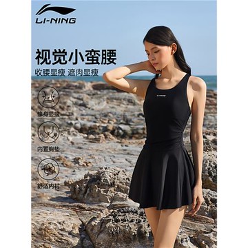 李寧泳衣女款高級感2025年新款游泳館專用連體大碼女士溫泉游泳衣