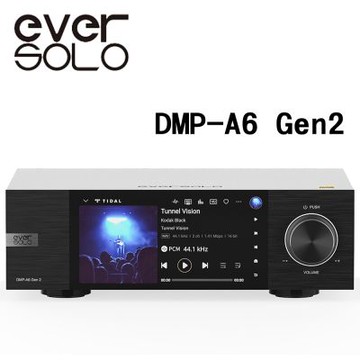 Eversolo DMP-A6 Gen 2 串流播放器