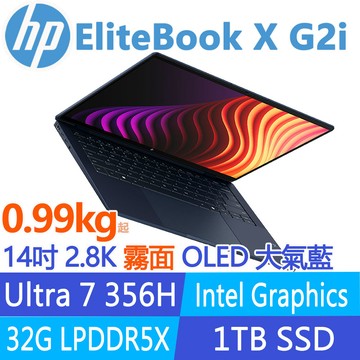 (商)HP EliteBook X G2i DJ2B6PT(Ultra 7 356H/32G/1TB SSD/W11P/2.8K/OLED/14吋)