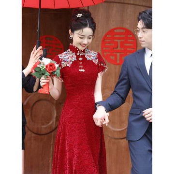 旗袍敬酒服2025新款新娘酒紅色結婚訂婚禮服連衣裙高級感蕾絲繡花