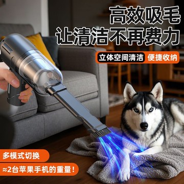 哈士奇專用吸毛器狗毛除毛粘毛神器全自動無線吸塵器床上地毯清理 d7192