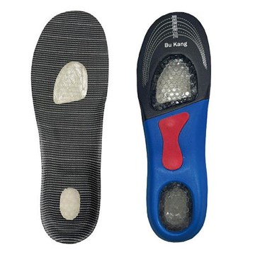 【酷比高】台灣製造雙專利 三代加厚款 足弓減壓鞋墊 足部超導紓壓器 全包覆鞋杯鞋墊1雙 3D蜂巢跑步避震健走耐磨緩衝壓力 電氣石磁力紗透氣吸汗運動鞋墊