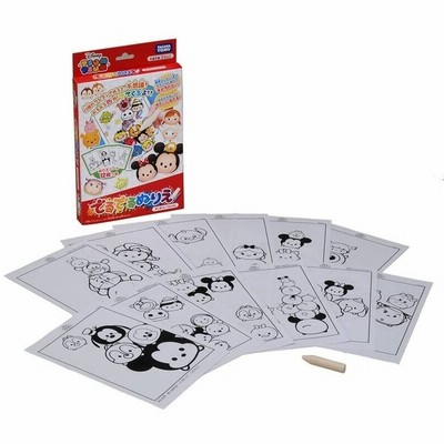 ディズニー でるでるぬりえ ディズニーツムツム 通販 Lineポイント最大get Lineショッピング