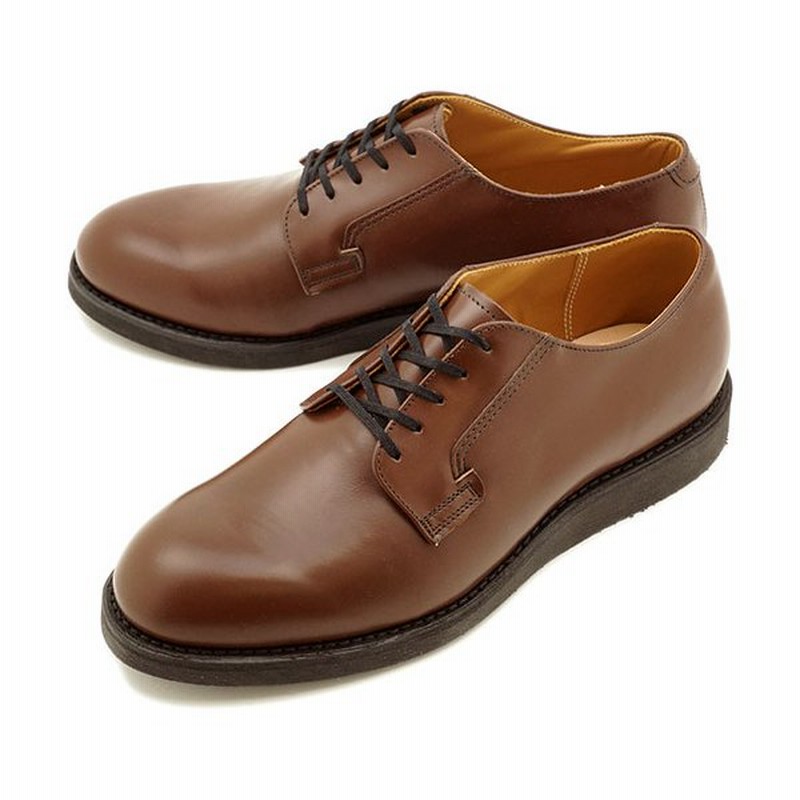 ポイント15倍 レッドウィング Redwing ブーツ 9101 ポストマン オックスフォード Chocolate Chapparal Ss14 通販 Lineポイント最大0 5 Get Lineショッピング