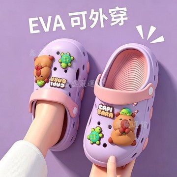 💖臺灣熱賣💖卡皮巴拉兒童涼鞋男孩2026新款夏季外穿洞洞鞋女童沙灘中大童拖鞋069A