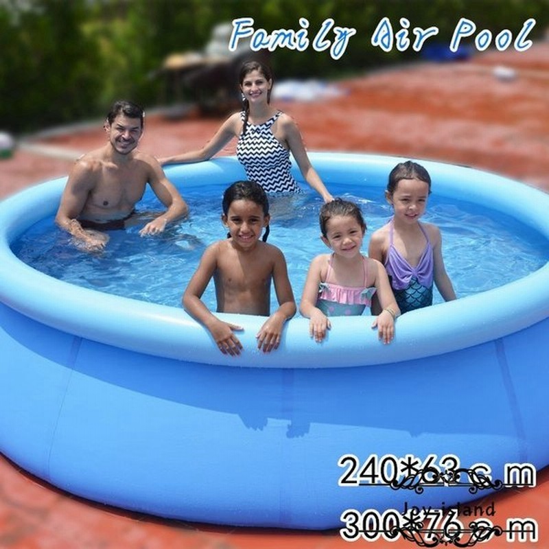 ビニールプール ファミリープール 家庭用 子供用 プール 子供 Pvc素材 独立気室 暑さ対策 水あそび キッズプール かわいい 持ち運び アウトドア 通販 Lineポイント最大get Lineショッピング
