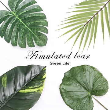 北歐仿真龜背葉天堂鳥龜背竹綠植物花瓶北歐ins大樹葉子插花假花