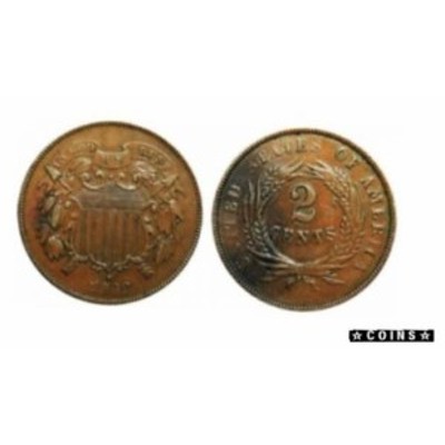 アンティークコイン 1864-1873 Two Cent Piece - Only One of Its Kind