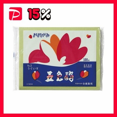 （まとめ） ゴークラ お花紙五色鶴 500枚入 うぐいす 〔×10セット〕