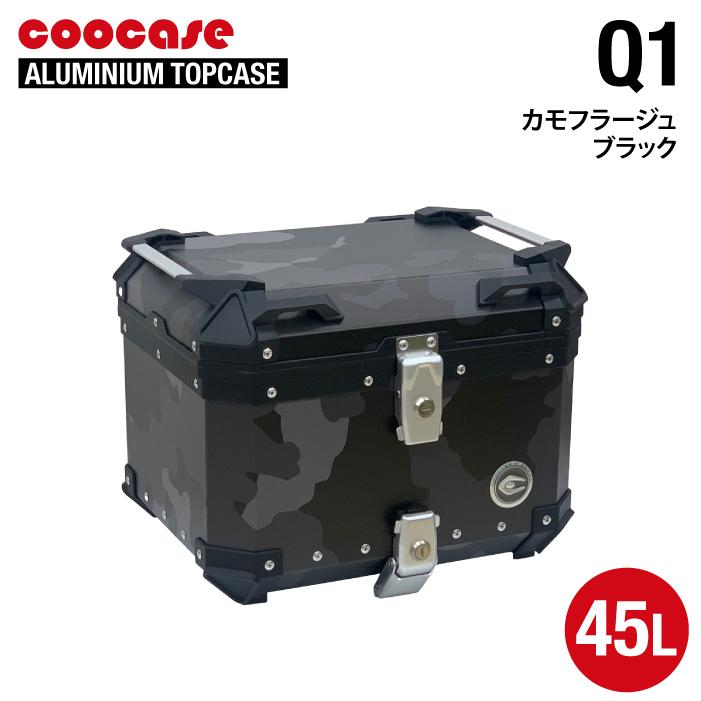 ダブル/ミストブルー COOCASE COOCASE COOCASE:クーケース Q1 アルミトップケース 45L カラー:ブラック COOCASE COOCASE:クーケース Q1/45L用マルチポケット Q1