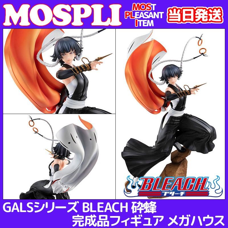 GALSシリーズ BLEACH 砕蜂 完成品フィギュア メガハウス | www