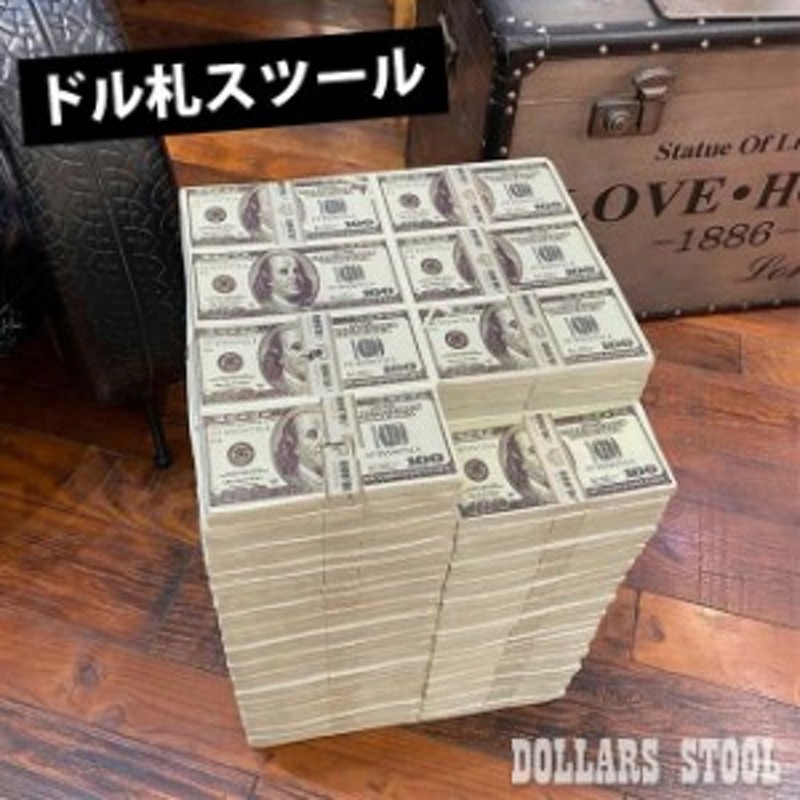 KAREドル スツール