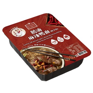 ???? 雙12限定【醫生健康日記】鵝油麻辣鴨血 (Discount)