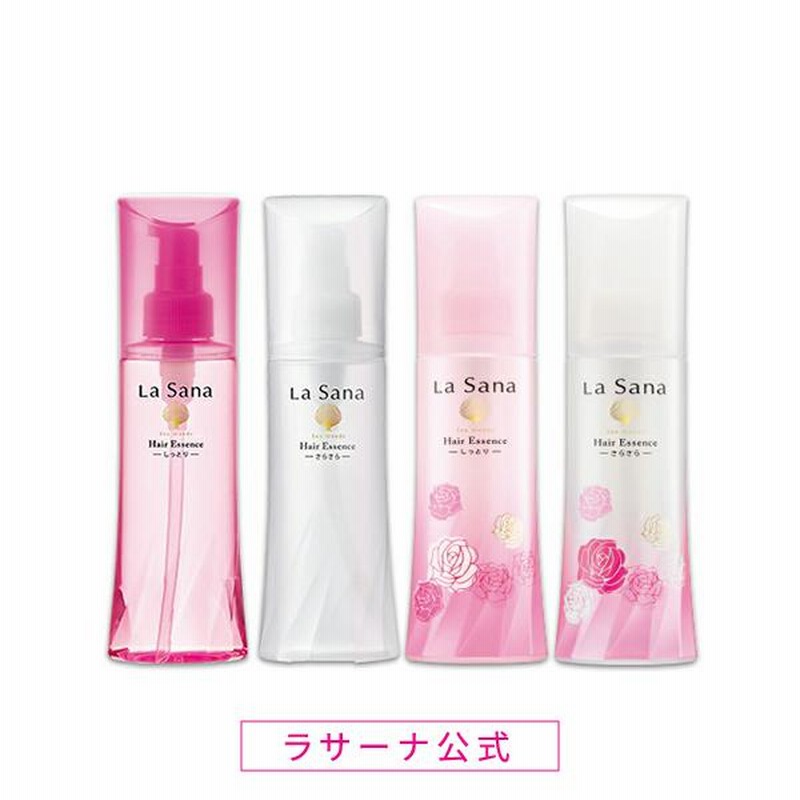 ラサーナ 海藻 ヘアエッセンス 150ml 洗い流さない ヘアケア 流さない