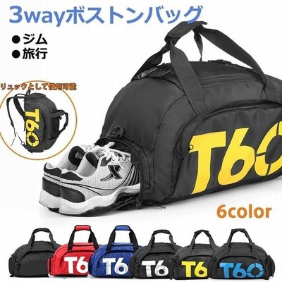 ボストンバッグ スポーツ メンズ レディース シューズ収納 3way ジム クラブ 運動 トレーニング 部活 テニスバッグ 通販 Lineポイント最大get Lineショッピング
