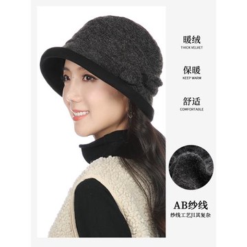 瀛海威帽子女秋冬季韓版潮時尚百搭盆帽冬天女士針織帽日系漁夫帽