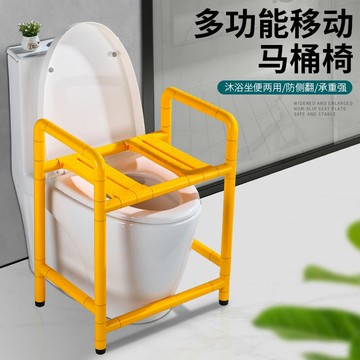 浴室扶手墻壁淋浴座椅防滑衛生間老人廁所洗澡坐便器免打孔 雙11全館免運