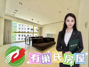 小宅革命711兩房平車點石開發松下營造｜新北市五股區登林路