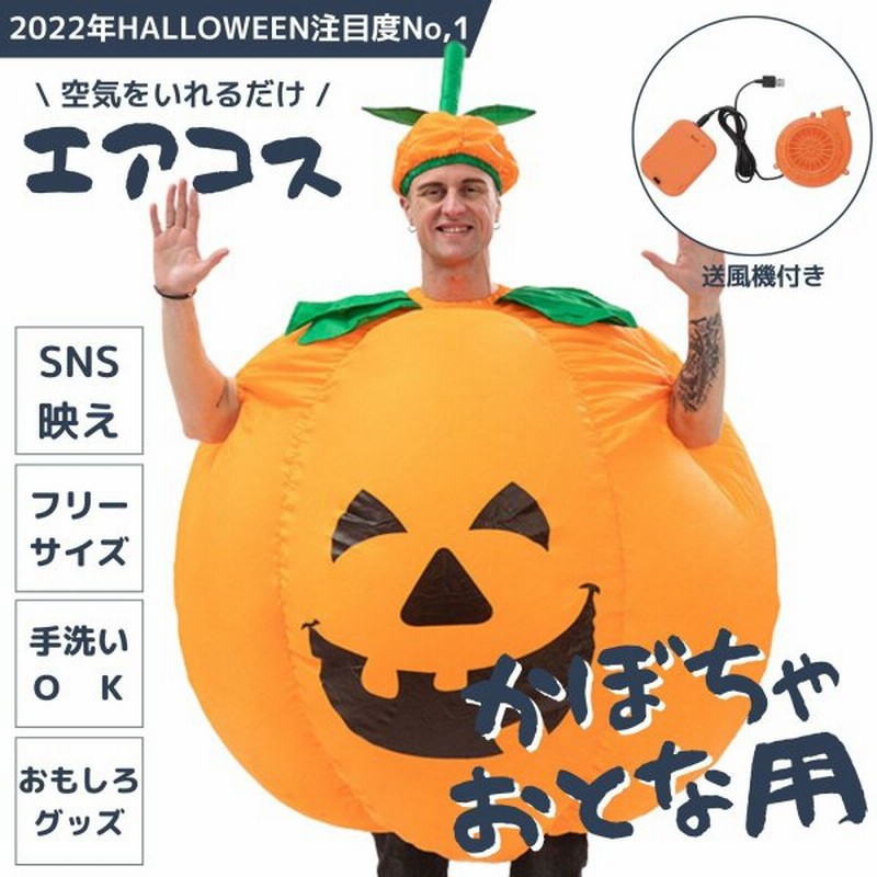 レビュー高評価の商品! ハロウィン カボチャ衣装 ハロウィン ヘアアクセサリー 2個セット❣️ カボチャ オバケ コウモリ