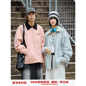 PSO Brand男裝女裝麂皮絨加厚夾克外套女款上衣秋季休閑情侶裝潮