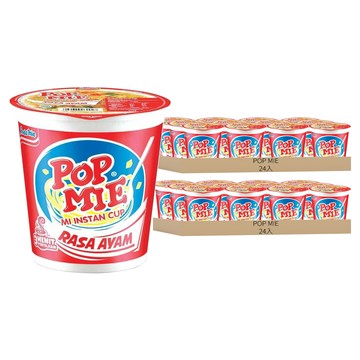 POP MIE Cup Rasa ayam 雞湯杯麵 75g  48入