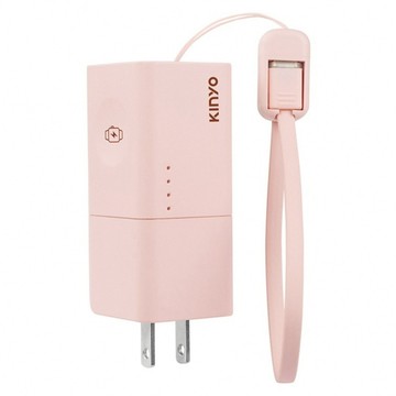 Kinyo AC迷你萬用充 KPB-2652  粉色  1個