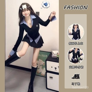 ⭐限量特賣⭐套裝女2025春季韓係辣妹格子拚接假兩件純慾上衣高腰半身裙兩件套
