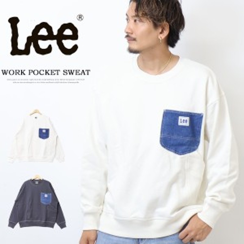 Lee リー ワークポケット スウェットシャツ 裏毛スウェット トレーナー