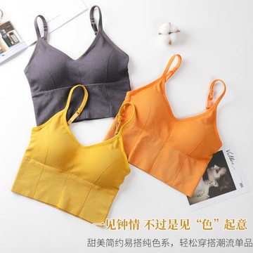 大碼u型美背內衣女夏季卡卡同款抹胸吊帶背心式文胸打底上衣裹胸