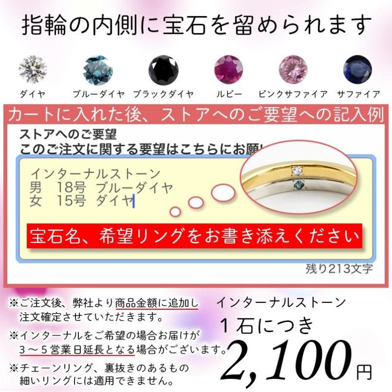 結婚指輪 ハワイアンジュエリー ハワイアン ペアリング ペア 人気