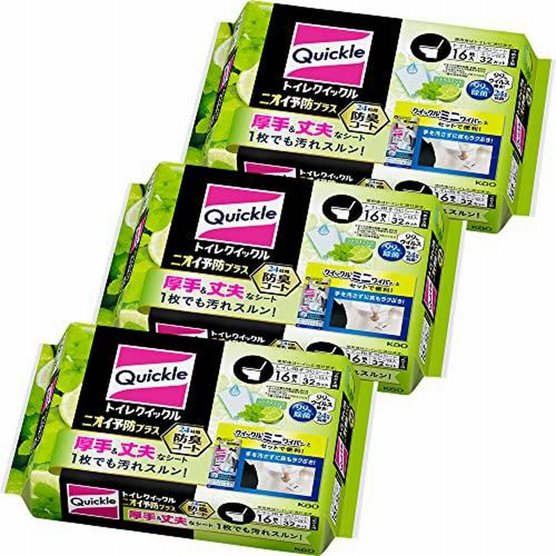 カウネット「カウコレ」プレミアム 流せるトイレクリーナー大判 無香料 ２個入×１８ トイレ洗浄シート