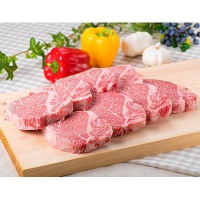 ふるさと納税 糸島市 (福岡県産限定)A4ランク博多和牛ヒレ肉ステーキ1枚120g×8枚入り