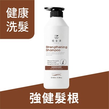 SPOTLESS 強健髮根洗髮精600ml