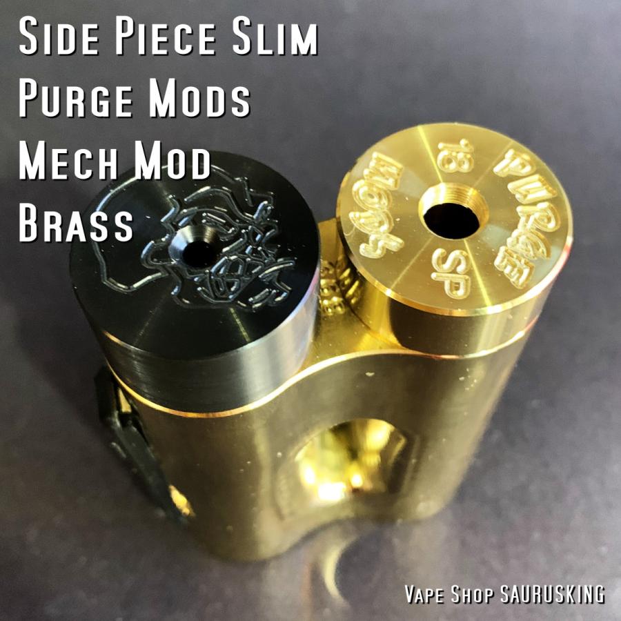 Purge Mods Side Piece Slim Mech Box Mod [Brass]   パージモッズ サイドピーススリム *USA正規品* VAPE