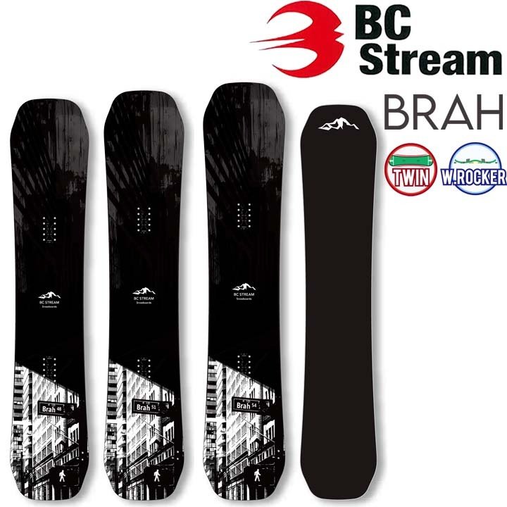 21-22 BC-STREAM BRAH(ブラフ) 154 | legaleagle.co.nz